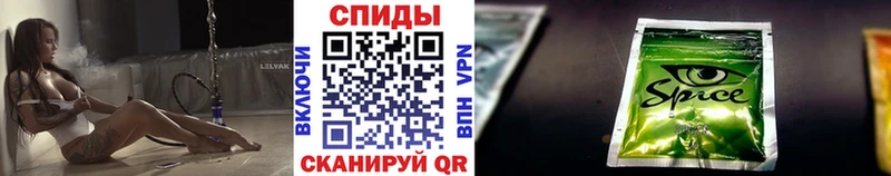 Бутират жидкий экстази  kraken ТОР  Киржач  купить  