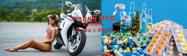 первитин Алзамай