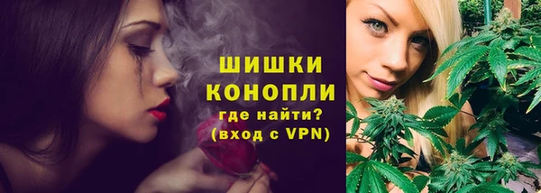 кокаин премиум Алексеевка