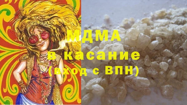 гашиш Алексин