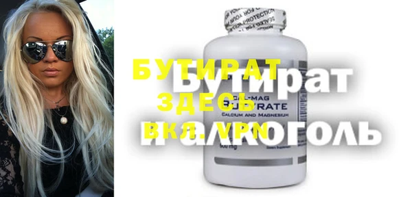 гашиш Алексин