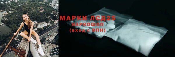гашиш Алексин