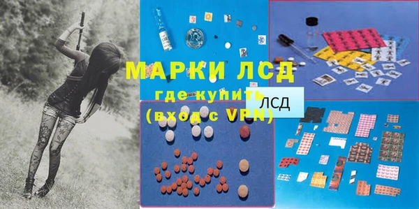 первитин Алзамай