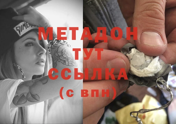 гашиш Алексин