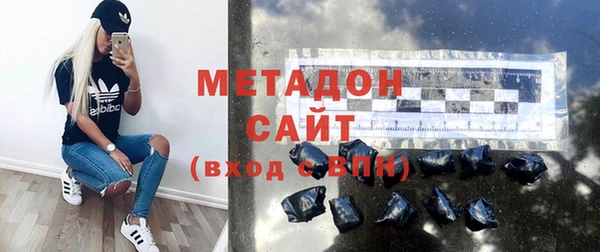 гашиш Алексин