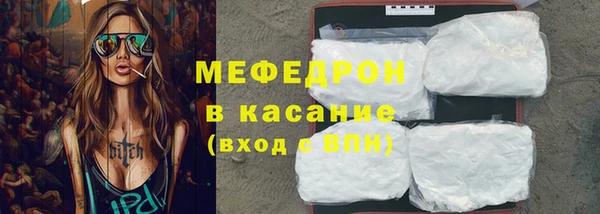 кокаин премиум Алексеевка