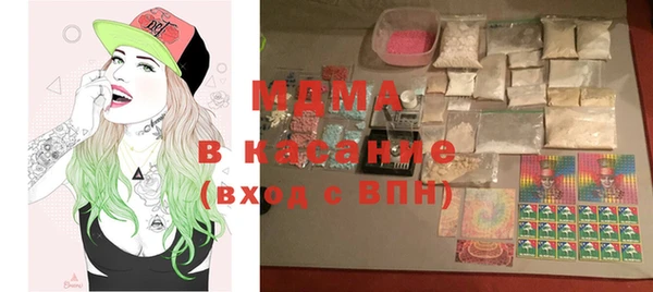 первитин Алзамай