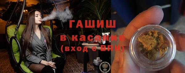 первитин Алзамай