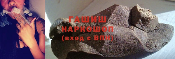 первитин Алзамай