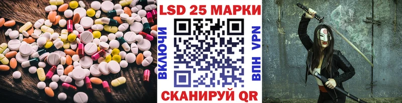 kraken ССЫЛКА  Киржач  Лсд 25 экстази кислота 