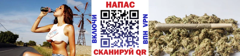 МЕГА ссылка  Киржач  Бошки марихуана White Widow 